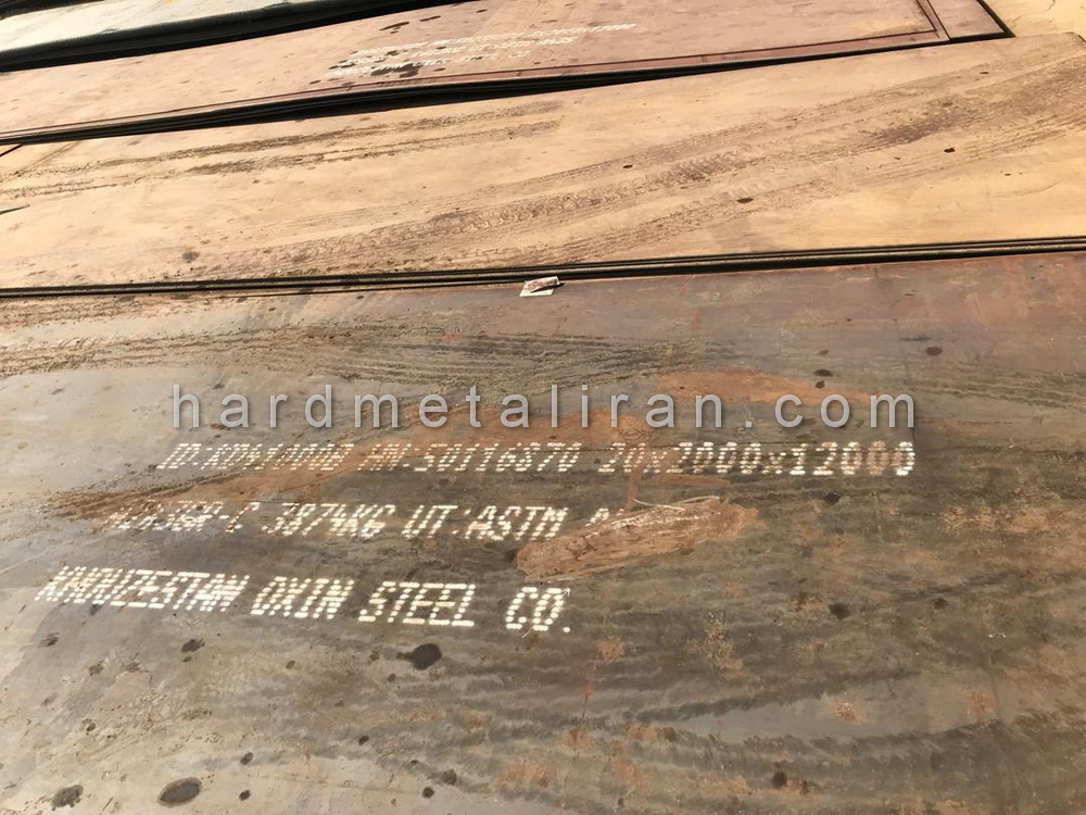 ورق A283 اکسین خوزستان